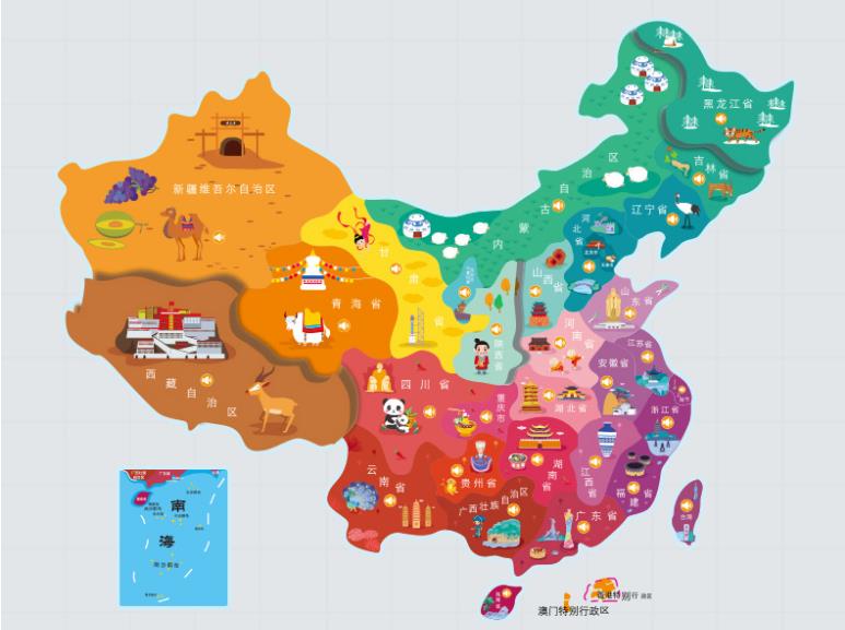凤县名酒回收.jpg